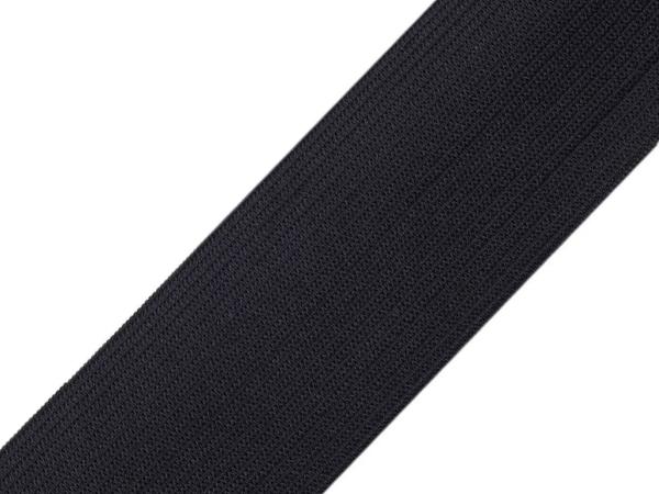 Gummiband Schwarz Breite 4 cm